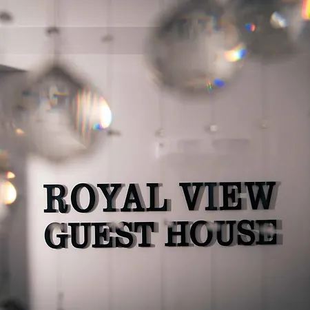 Royal View 도스파트